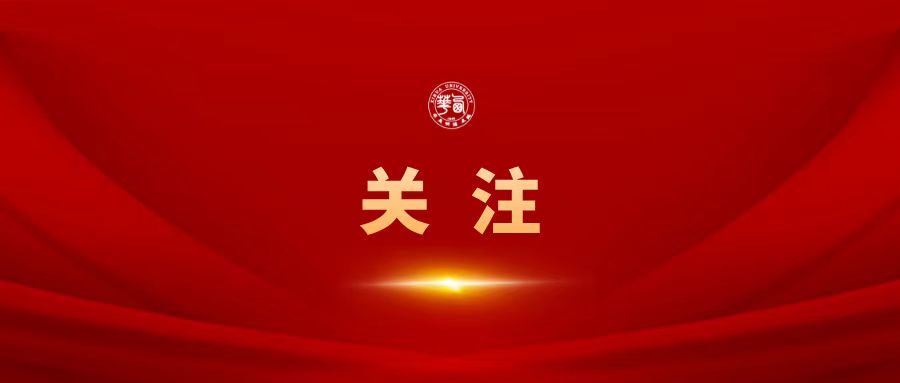 《习近平党建文选》第一卷、第二卷出版发行